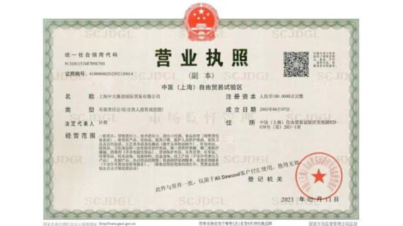 slider311-15 slider311-15